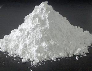 Silica powder for rubber industry.jpg Silica powder for rubber industry.jpg