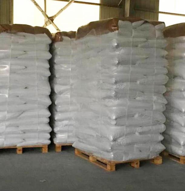 Sílice precipitada para la alimentación de premezcla CAS NO.:7631-96-9